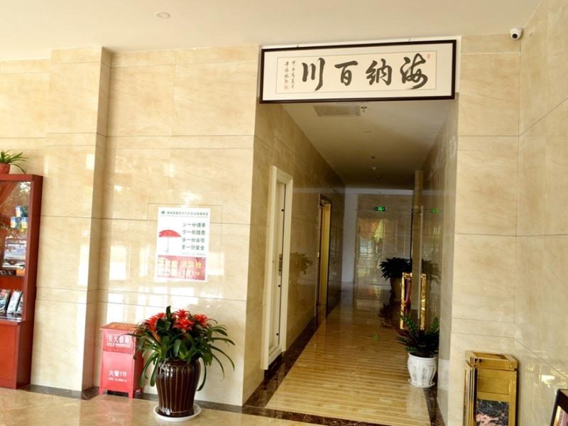 Greentree Inn Shandong Qingdao Jiaozhou Bus Terminal Station Hai'Er Avenue Express Hotel Exterior foto