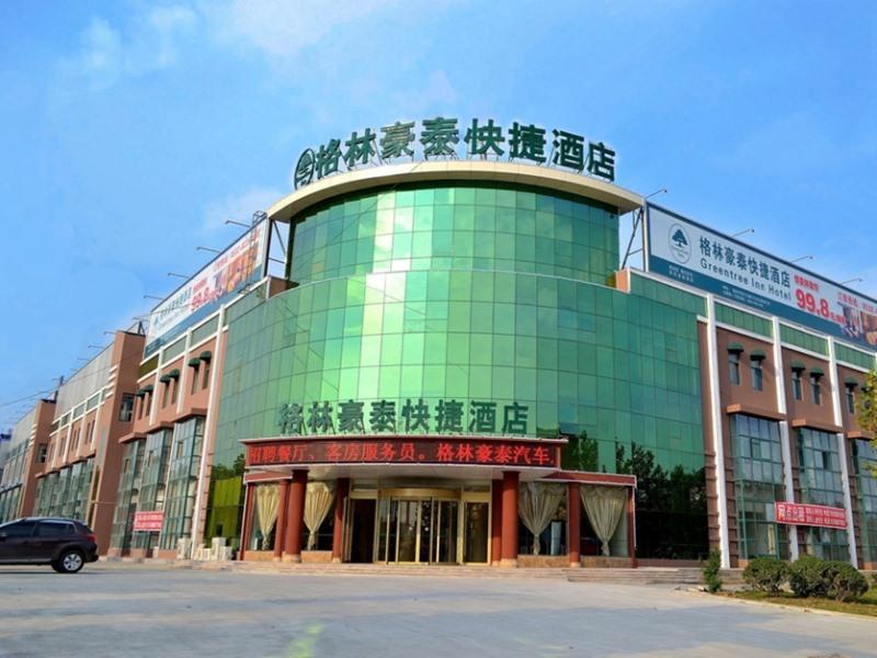 Greentree Inn Shandong Qingdao Jiaozhou Bus Terminal Station Hai'Er Avenue Express Hotel Exterior foto